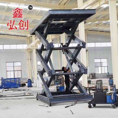 杭州工厂定制电动剪叉升降平台 仓库液压装卸设备 固定剪叉升降机